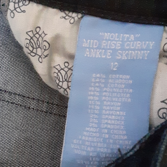 HYDRAULIC NOLITA RAW HEM JEANS SIZE 12 - Picture 5 of 8